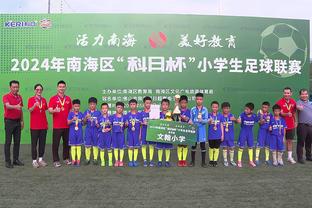 加布里：今年中甲会有六七队争夺冲超名额 中国青少年比赛少